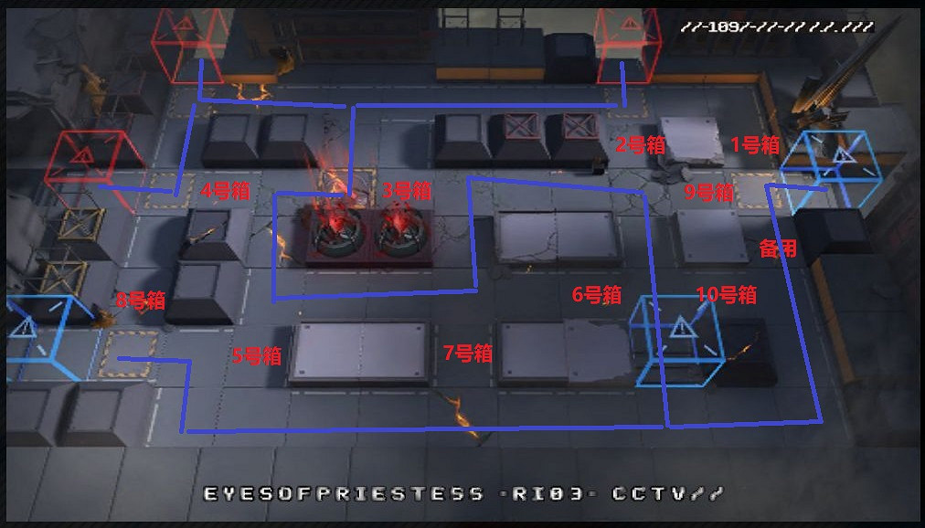 《明日方舟》7-12箱子怎麽擺 苦難搖籃7-12浸染2通關思路