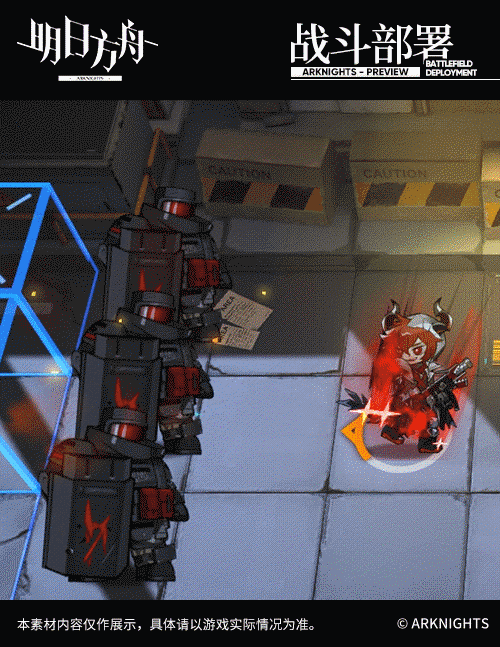 《明日方舟》懾砂技能介紹 自帶減速的男性五星群狙 《明日方舟》懾砂技能介紹 自帶減速的男性五星群狙