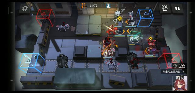 《明日方舟》12月2日荒蕪廣場怎麽打 12.2危機合約難度8通關攻略 《明日方舟》12月2日荒蕪廣場怎麽打 12.2危機合約難度8通關攻略