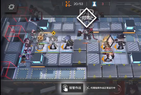 《明日方舟》AF-7攻略 洪爐示歲AF-7辭舊迎新低配打法 《明日方舟》AF-7攻略 洪爐示歲AF-7辭舊迎新低配打法