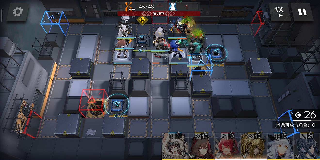 《明日方舟》cbex8打法攻略 喧鬧法則ex8打法流程圖文攻略 《明日方舟》cbex8打法攻略 喧鬧法則ex8打法流程圖文攻略