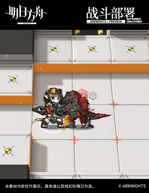 《明日方舟》森蚺幹員介紹 擁有特殊技能組的擋一重裝