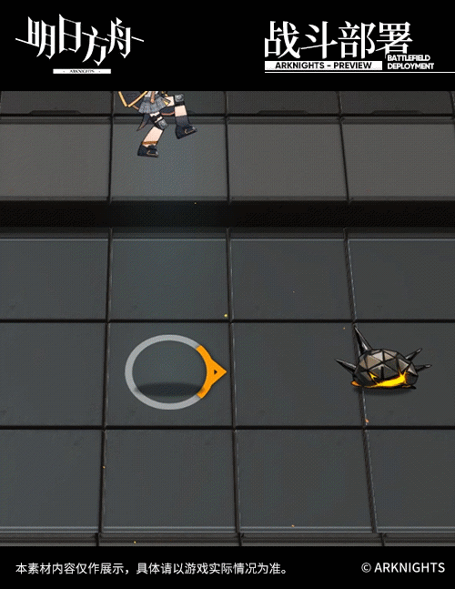 《明日方舟》傑克幹員圖鑒 四星拳皇近衛傑克技能一覽