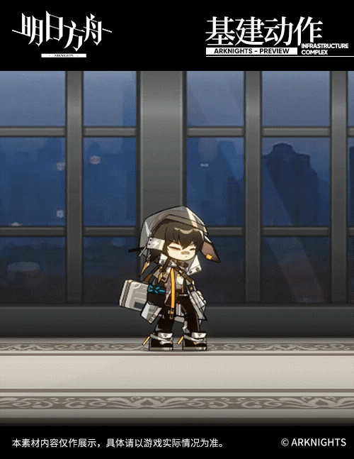 《明日方舟》斷崖介紹 五星遠程近衛幹員斷崖技能一覽