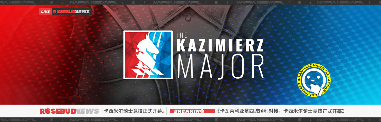 《明日方舟》製作組通訊5 騎兵與獵人復刻卡西米爾新活動開啓 《明日方舟》製作組通訊5 騎兵與獵人復刻卡西米爾新活動開啓