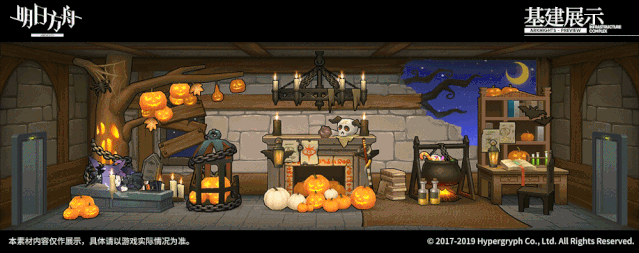 《明日方舟》魂靈秘會宿舍家具主題好看嗎 魂靈秘會家具欣賞 《明日方舟》魂靈秘會宿舍家具主題好看嗎 魂靈秘會家具欣賞