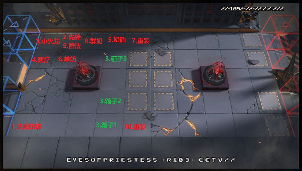 《明日方舟》H7-1單核打法攻略 H7-1小火龍單核陣容推薦