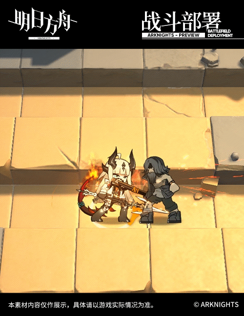 《明日方舟》葦草技能是什麽 真正的紅豆上位撤退先鋒 《明日方舟》葦草技能是什麽 真正的紅豆上位撤退先鋒