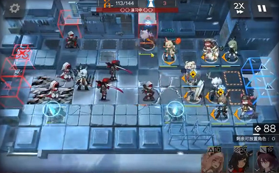 《明日方舟》H6-4打法攻略 絕境關卡H6-4銀灰打法攻略 《明日方舟》H6-4打法攻略 絕境關卡H6-4銀灰打法攻略