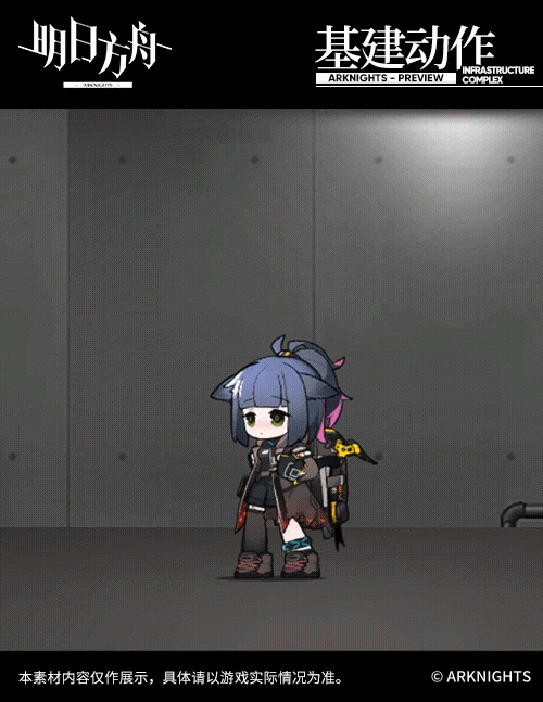 《明日方舟》傑西卡燃灰皮膚怎麽樣 傑西卡識荒者系列時裝特效一覽