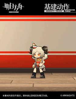 《明日方舟》伊芙利特兒童派對皮膚怎麽樣 小火龍KFC連動時裝特效一覽 《明日方舟》伊芙利特兒童派對皮膚怎麽樣 小火龍KFC連動時裝特效一覽