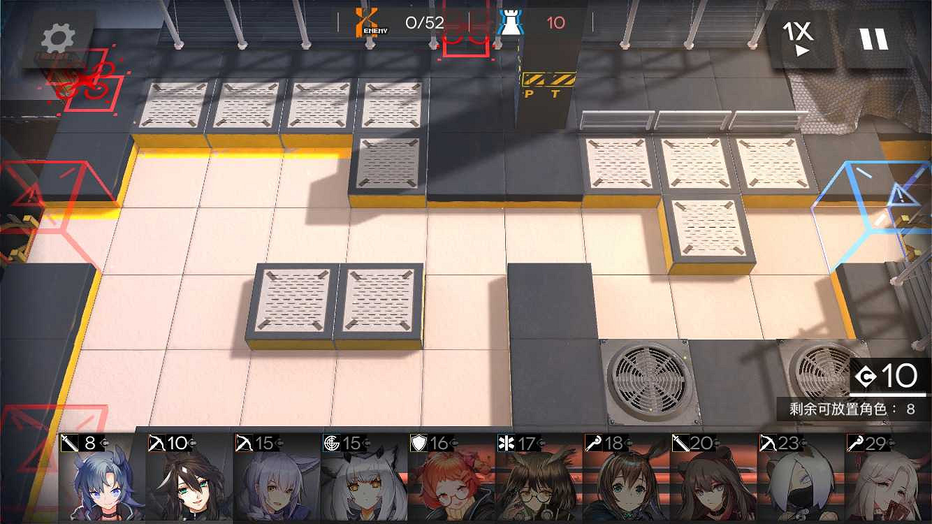 明日方舟萌新攻略 明日方舟新手攻略彙總 明日方舟萌新攻略 明日方舟新手攻略彙總