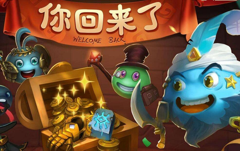 《地下城物語》血腥地窖答案選擇推薦