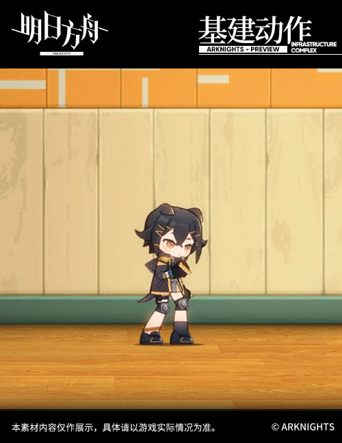 《明日方舟》傑克幹員圖鑒 四星拳皇近衛傑克技能一覽