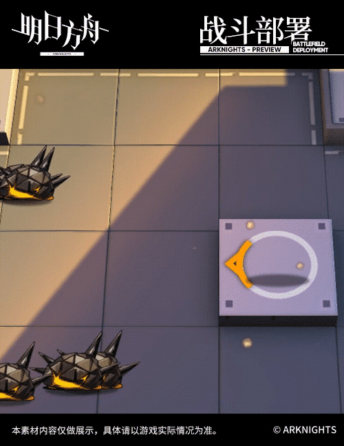 《明日方舟》送葬人幹員介紹 頂著黑最後一戰用噴子的天使