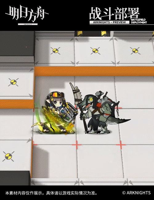 《明日方舟》森蚺幹員介紹 擁有特殊技能組的擋一重裝