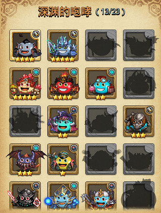 《地下城物語》岡布奧怎麽得?全岡布奧獲取途徑分享 《地下城物語》岡布奧怎麽得?全岡布奧獲取途徑分享