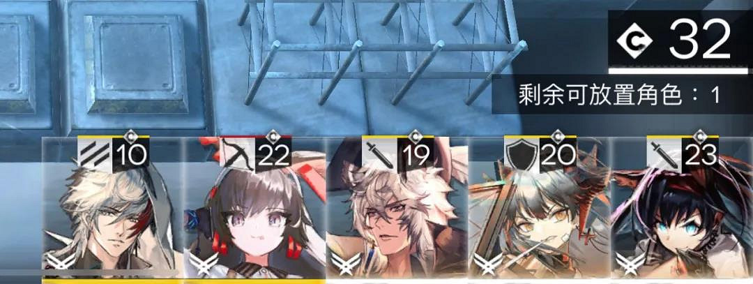 《明日方舟》四月技能評測 四月用什麽技能