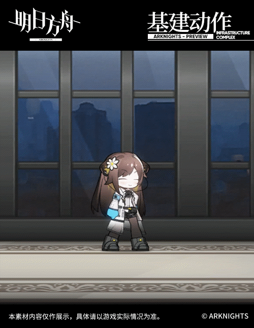 《明日方舟》亞葉介紹 沃倫姆德的薄暮活動獎勵幹員亞葉技能一覽