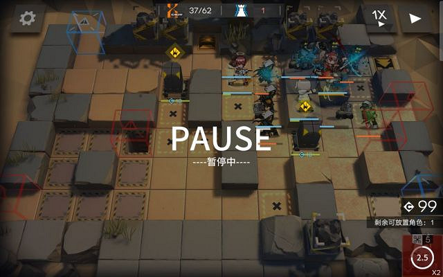 《明日方舟》8月7日黃鐵峽谷低配攻略 黃鐵峽谷難度8能潔稀音打法