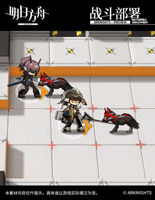 《明日方舟》斷崖介紹 五星遠程近衛幹員斷崖技能一覽