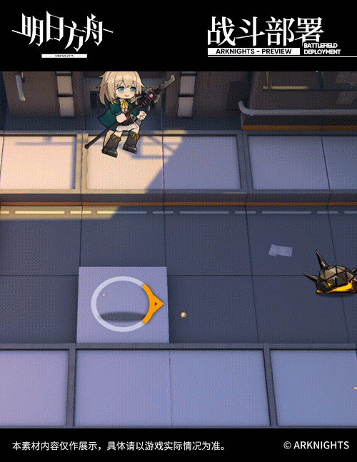 《明日方舟》波登可幹員介紹 擁有高台沉默治療能力的獨特幹員 《明日方舟》波登可幹員介紹 擁有高台沉默治療能力的獨特幹員