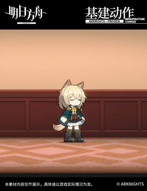 《明日方舟》波登可幹員介紹 擁有高台沉默治療能力的獨特幹員