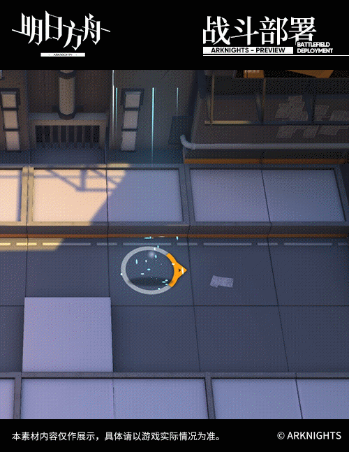 《明日方舟》宴技能介紹 赫拉格下位自我續航型近衛幹員 《明日方舟》宴技能介紹 赫拉格下位自我續航型近衛幹員