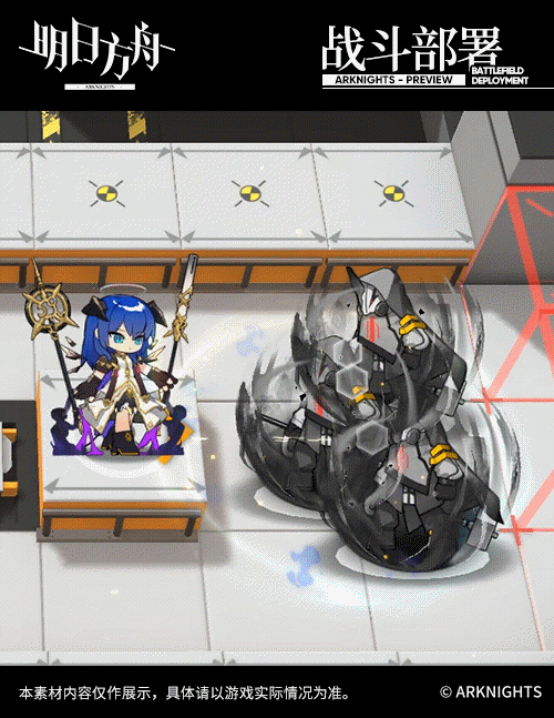 《明日方舟》莫斯提馬皮膚除魅介紹 時停及法術真銀斬特效爆炸 《明日方舟》莫斯提馬皮膚除魅介紹 時停及法術真銀斬特效爆炸