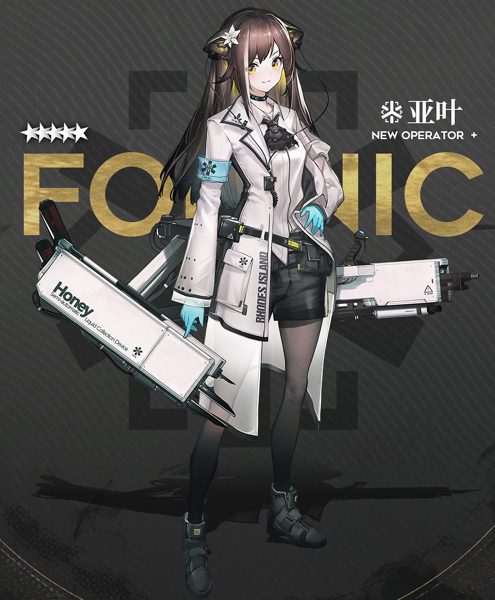 《明日方舟》沃倫姆德的薄暮機制介紹 7月SideStory新增機制一覽 《明日方舟》沃倫姆德的薄暮機制介紹 7月SideStory新增機制一覽