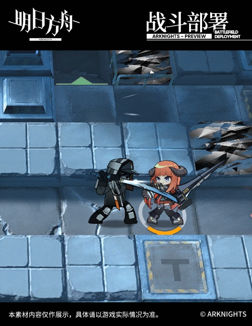 《明日方舟》風笛技能介紹 值得期待的六星殺回先鋒 《明日方舟》風笛技能介紹 值得期待的六星殺回先鋒