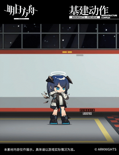 《明日方舟》莫斯提馬技能天賦一覽 法術真銀斬實錘還帶擊退效果 《明日方舟》莫斯提馬技能天賦一覽 法術真銀斬實錘還帶擊退效果