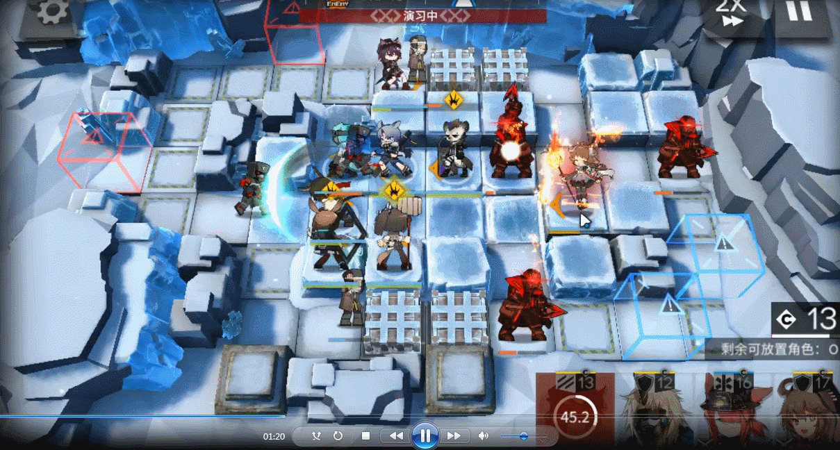 《明日方舟》H8-1怎麽打 主線第八章困難狂夜行動H8-1打法攻略