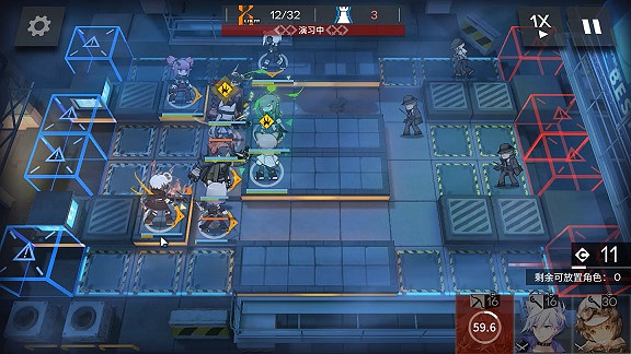 《明日方舟》CB-5怎麽打 喧鬧法則CB-5通關攻略 《明日方舟》CB-5怎麽打 喧鬧法則CB-5通關攻略