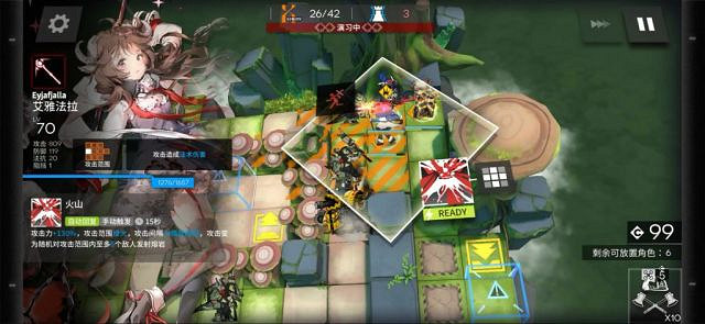 《明日方舟》RI-8刷信賴陣容 密林悍將RI8少人信賴打法攻略