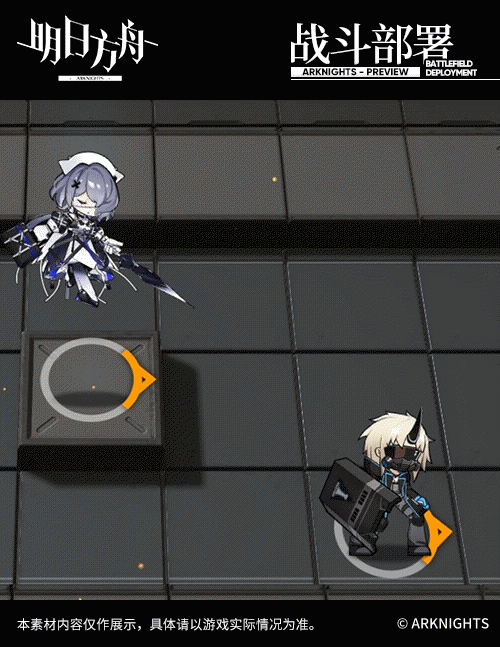 《明日方舟》絮雨幹員圖鑒 阿戈爾五星醫療絮雨技能一覽