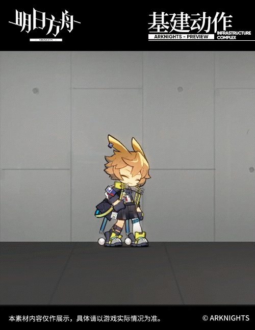 《明日方舟》萊恩哈特幹員介紹 五星群體術士萊恩哈特技能一覽