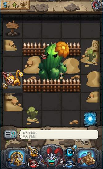 《地下城物語》競技場果實怎麽刷 競技場果實速刷攻略