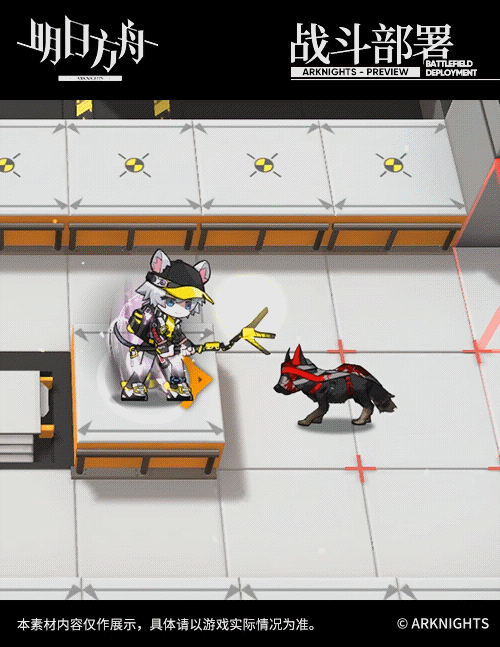 《明日方舟》卡達幹員介紹 新模版浮遊炮術師技能一覽