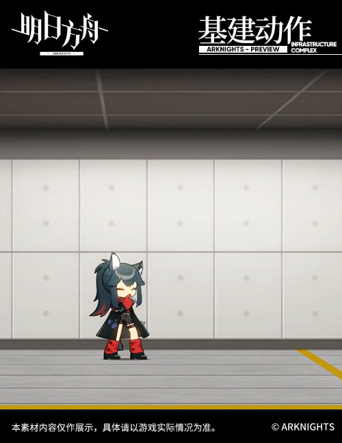 《明日方舟》德克薩斯皮膚意誌介紹 德克薩斯皮膚動作特效一覽 《明日方舟》德克薩斯皮膚意誌介紹 德克薩斯皮膚動作特效一覽