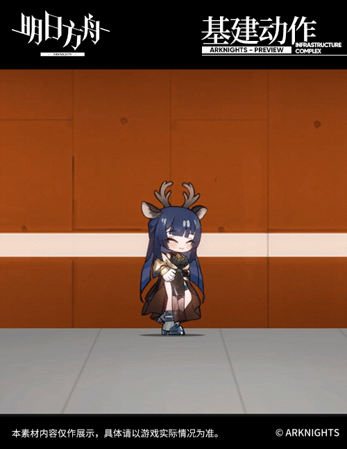 《明日方舟》月禾技能是什麽 五星幹員月禾詳細資料