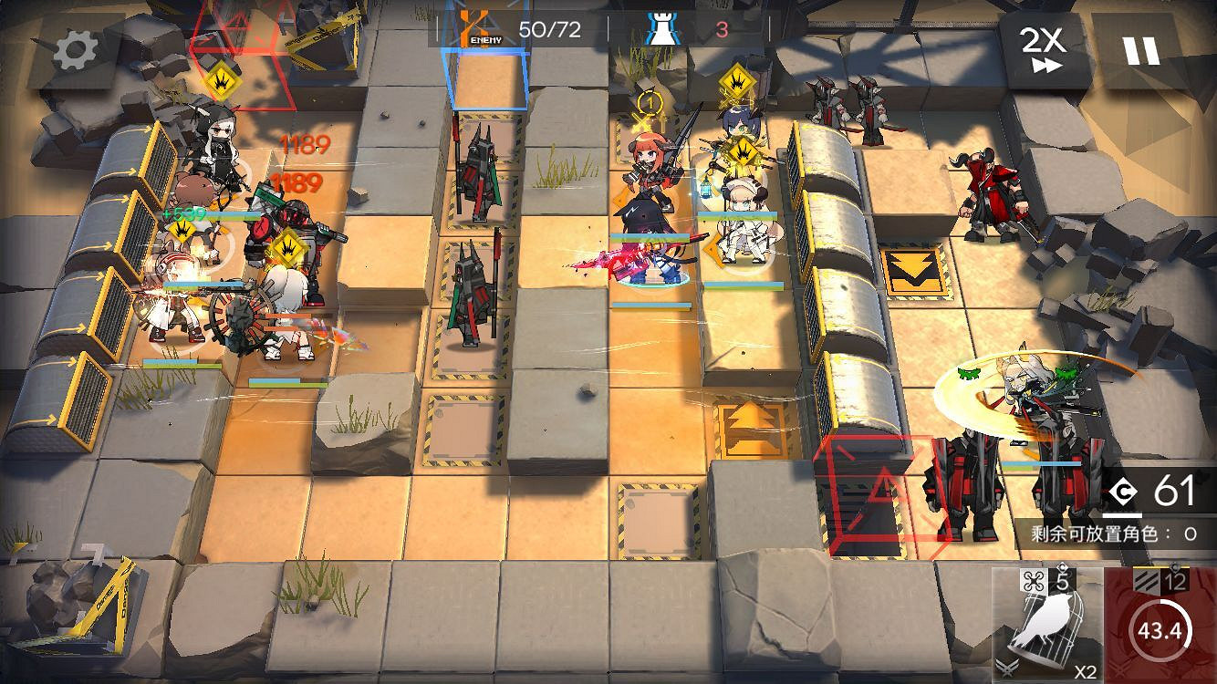 《明日方舟》DM-EX-6通關思路 生於黑夜破敗前線DMEX6打法攻略 《明日方舟》DM-EX-6通關思路 生於黑夜破敗前線DMEX6打法攻略