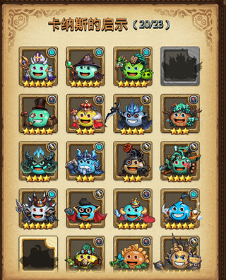 《地下城物語》岡布奧怎麽得?全岡布奧獲取途徑分享 《地下城物語》岡布奧怎麽得?全岡布奧獲取途徑分享