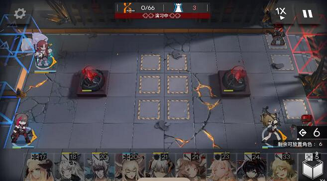 《明日方舟》H7-1怎麽堵門 H7-1速殺 《明日方舟》H7-1怎麽堵門 H7-1速殺