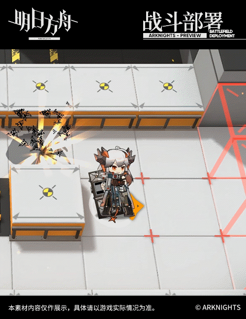 《明日方舟》塞雷婭皮膚堅城介紹 塞雷婭周年慶皮膚堅城特效欣賞 《明日方舟》塞雷婭皮膚堅城介紹 塞雷婭周年慶皮膚堅城特效欣賞