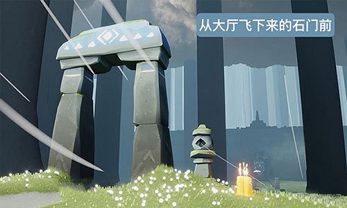 《光遇》預言季雨林季節蠟燭在哪裡 預言季雨林季節蠟燭位置介紹 《光遇》預言季雨林季節蠟燭在哪裡 預言季雨林季節蠟燭位置介紹