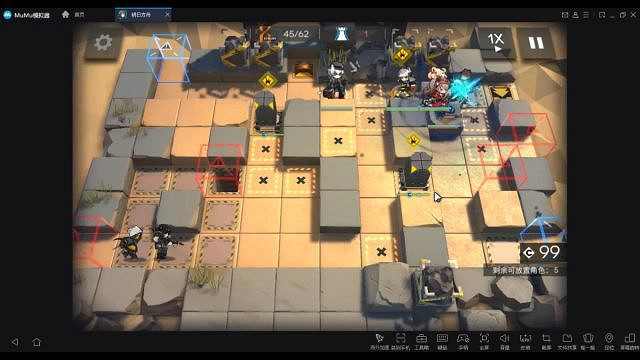 《明日方舟》8月7日黃鐵峽谷低配攻略 黃鐵峽谷難度8四人打法