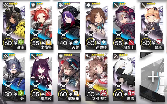 《明日方舟》RI-8低配攻略 密林悍將歸來RI8單核羊觀光客獎章打法