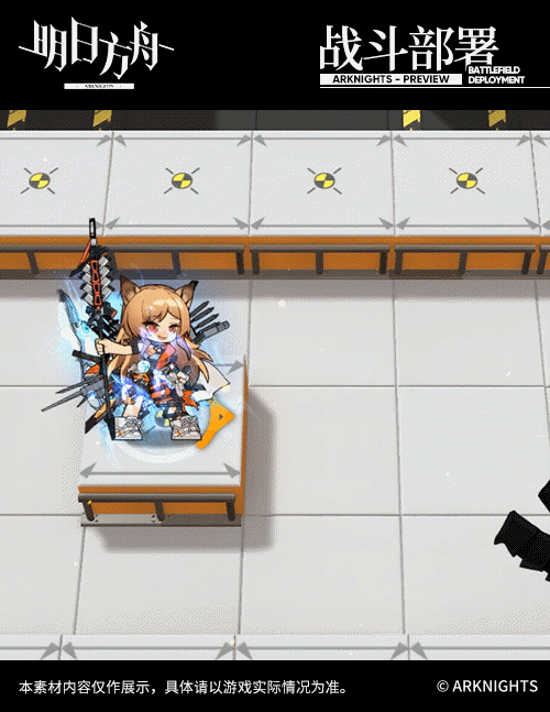 《明日方舟》刻俄柏泳裝皮膚介紹 刻俄柏泳裝夏卉特效一覽