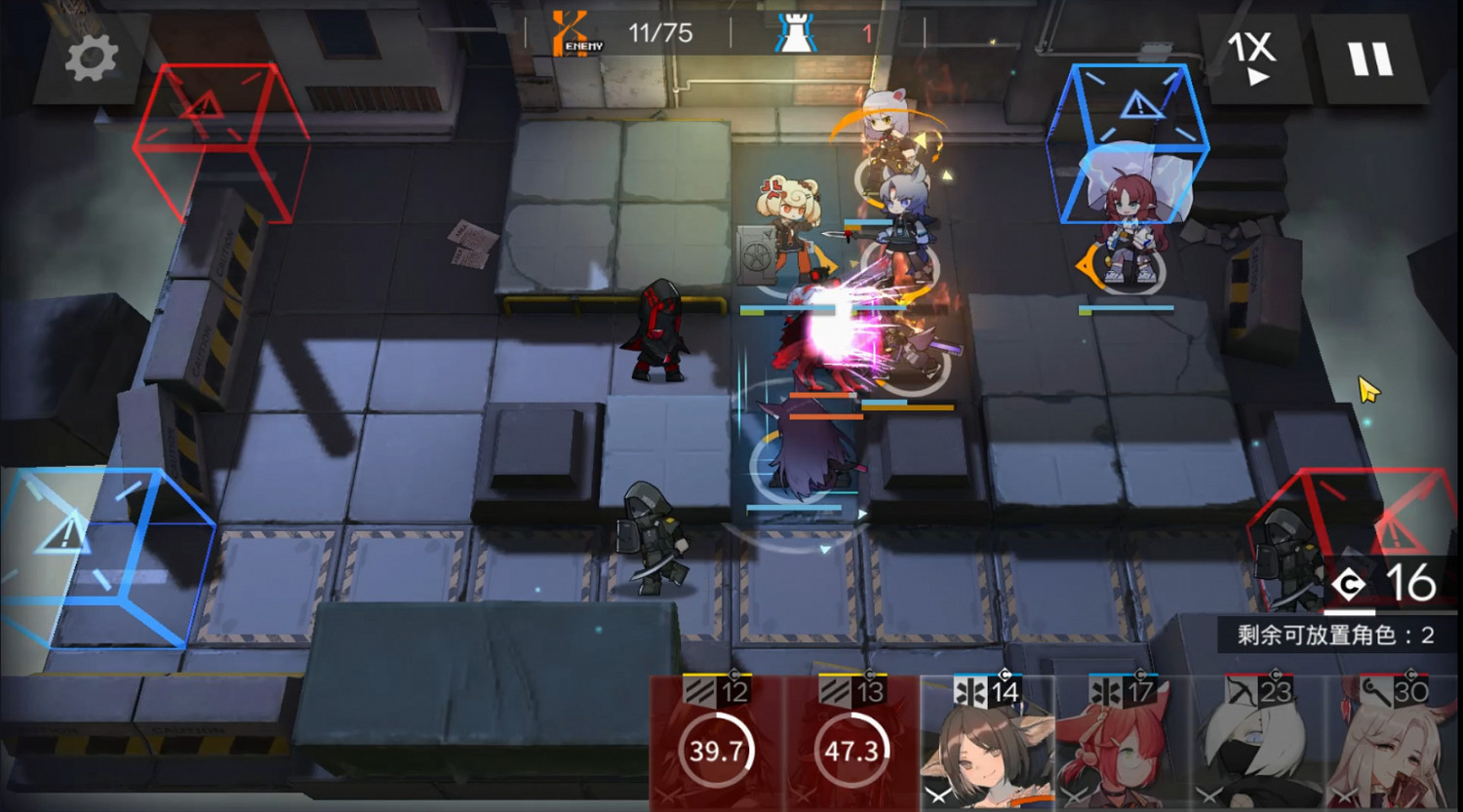 《明日方舟》危機合約攻略彙總 危機合約全關卡通關攻略 《明日方舟》危機合約攻略彙總 危機合約全關卡通關攻略